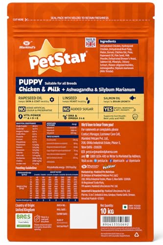 Image of PetStar Puppy Dog Food, Chicken & Milk, 10 kg | High Protein Formula for Growing Puppies | DHA for Brain Development | Supports Immunity, Digestion & Strong Bones