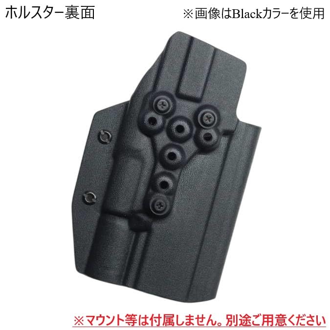 Amazon.co.jp: 国内製造品 六七五 Sig P320 M17 X300U ライト 専用