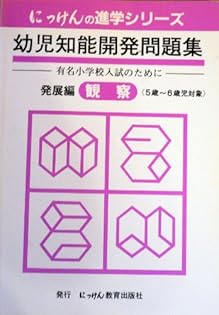 Amazon.co.jp: 小野 忠男: 本、バイオグラフィー、最新アップデート