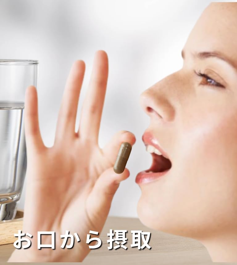 Amazon | PLLP（ぷるっぷ）プラセンタ サプリ 国産豚由来プラセンタ