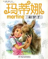 (Spot) Martina and donkey (withdrawal processing) 7500780508 Book Cover