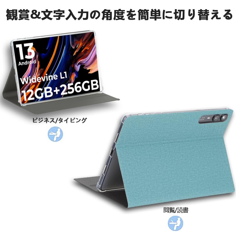 Amazon.co.jp: 【NSFN】アーアユー T10/UAUU T10/AAUW T10 ケース