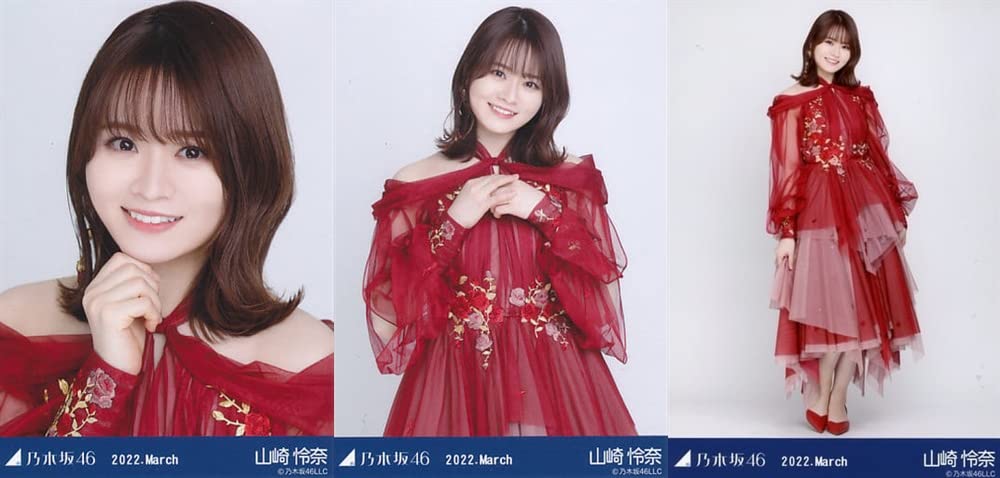 Amazon.co.jp: 乃木坂46 2022年3月月間ランダム生写真 紅白2021衣装1 3