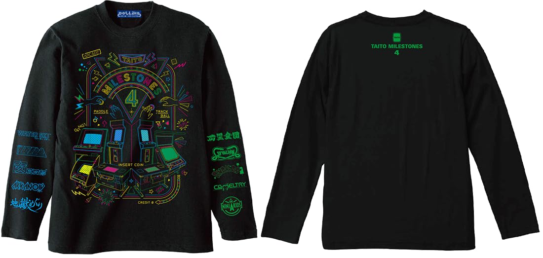 エビテン限定タイトーマイルストーン4 ファミ通DXパック（TシャツサイズL） Amazon.co.jp: 【Amazon.co.jpエビテン限定】タイトーマイルストーン4
