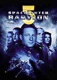 spacecenter babylon 5 - complete collection  Spacecenter Babylon 5 - Staffel 2 (Box Set, 6 DVDs)