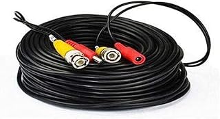 كابل طاقة فيديو مع موصل بي ان سي لكاميرا المراقبة سي سي تي في ايه اتش دي - 20 متر