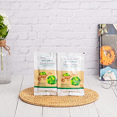 Alljeup Natural Premium Cabbage Juice - 100% Cabbage Extract. Healthy, Superfood, Aid Ulcer Vegetable, Antioxidants Property (90Ml X 30 Pouches) Product Name #TOP3