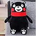 lili-nice Kawaii Japan Cartoon Image Kumamon Brown Bear Plush Doll Peluches Peluche Animal Almohada Suave Regalos Decoración Regalo De Cumpleaños 45Cm