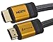 Produktbild Aricona HDMI Kabel - High End HDMI Kabel 3 Meter - Profi Serie - HDMI 2.0/1.4a - 4K Ultra HD, 3D, Full HD, 1080p, ARC, Ethernet