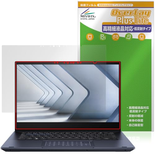 �~���r�b�N�X ASUS ExpertBook B5 Flip B5402FVA �Ή� �ی� �t�B���� �����בΉ� ���˖h�~ �h�w�� �h�C�A ���{��