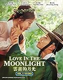 Love in the Moonlight (3-DVD Version, Korean Drama w. English Sub)