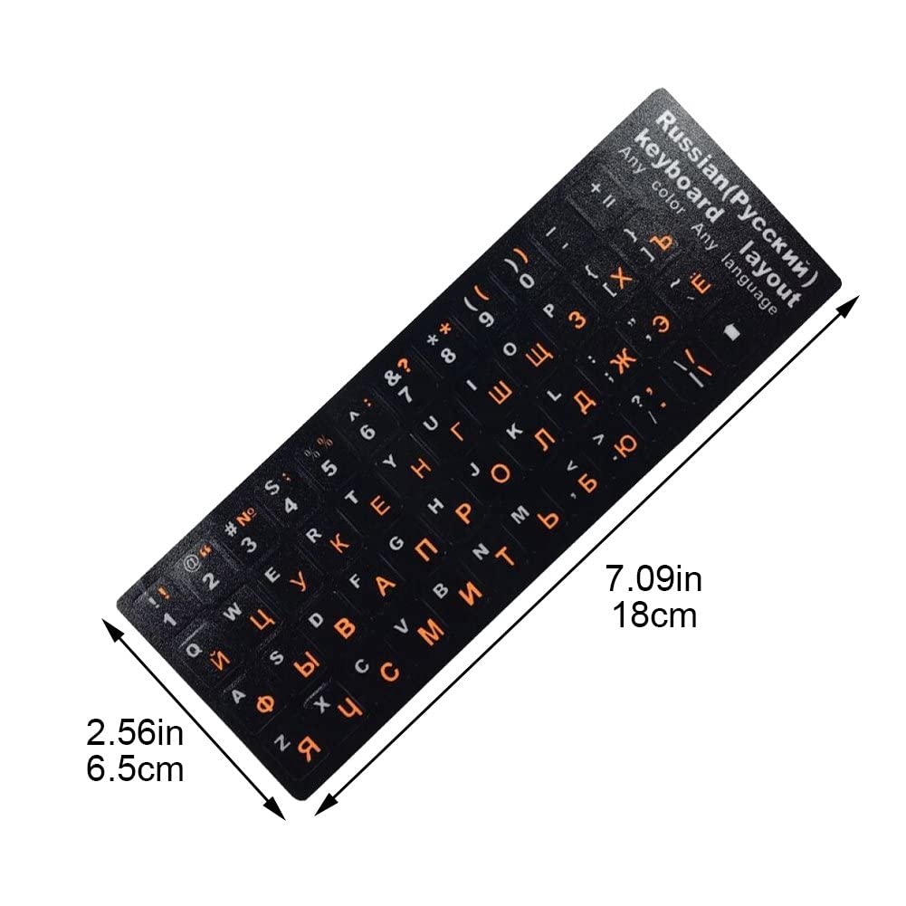 Lpitoy Autocollants Clavier Russe - 2 Pièces Alphabet PVC Pour PC Portable