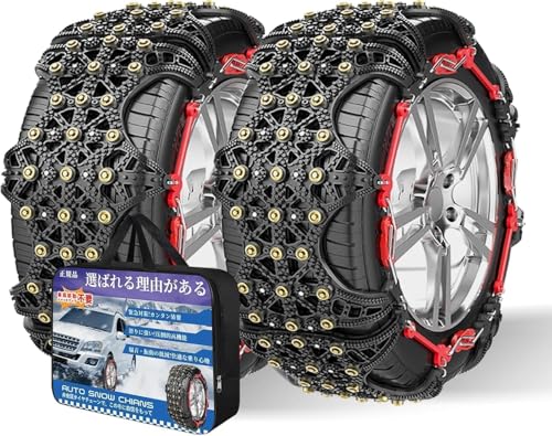 BAOJIADA �^�C���`�F�[�� ����� 225/60R18 235/60R18 245/50R18 225/55R19 235/50R19 �y�����ԁy�`�F�[���K���Ή��z����� �`�F�[�� ��`�F�[�� ���{���V�Z�p�ޗ� �ȒP���� �ԗp �^�C�� �~�̐ᓹ�Ɠ���