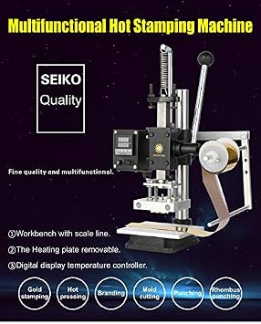 220V Hot Foil Stamping Machine Leather Wood Paper Branding Logo Marking Machine Leather Embossing Machine with Foil Holder (Hot Press Plate: 5x7cm)