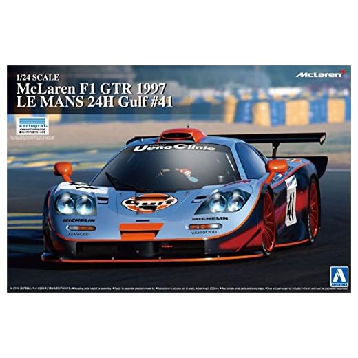 Aoshima Bunka Kyozai 1/24 Super Series Coche No.19 McLaren F1 GTR 1997 Le Mans 24 Horas golfo # 41 Modelo de plástico