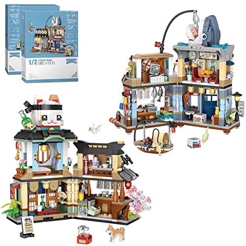 Auspcers Japanese Street View Blocks Kit, Japanese Style Izakaya & Fishery Shop Building Blocks