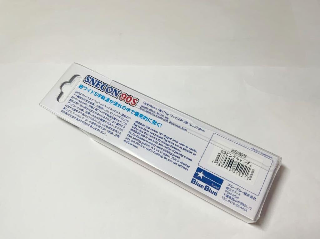 確認用^ ^美品 ライブディオZXとは？ニセモノに注意！