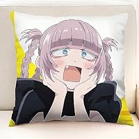 Amazon｜よふかしのうた 抱き枕 クッション 七草ナズナ ぬいぐるみ