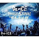 Da-iCE HALL TOUR 2016 -PHASE 5- FINAL in ���{������