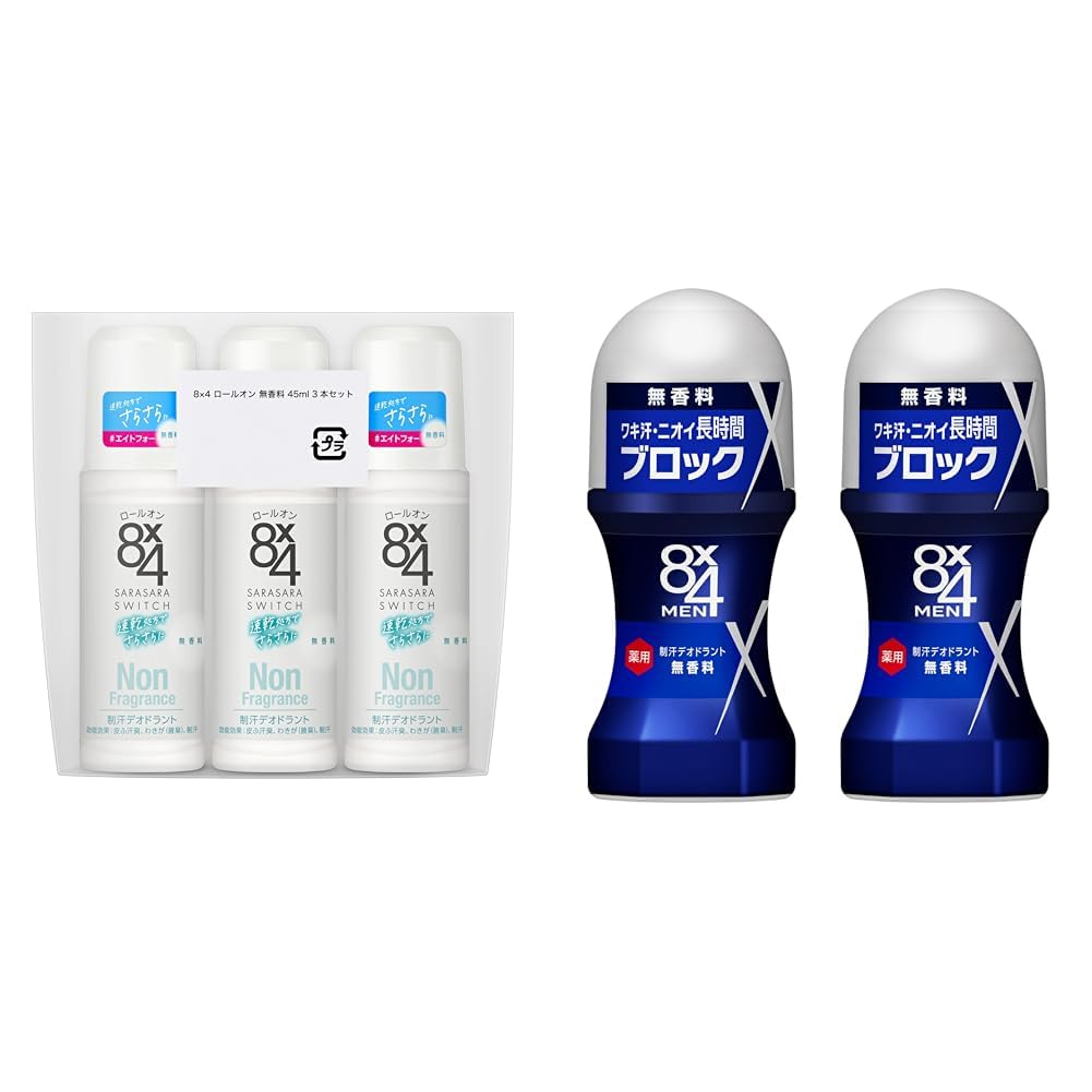 Amazon.co.jp: エイトフォー 【セット買い】 8x4 ロールオン 無