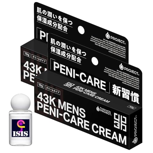 yISIS[V 20mL Zbgzĵ߂̕ێzN[uPENICAREEyjPA 10gi2jv̏ ۂ YN[ jp