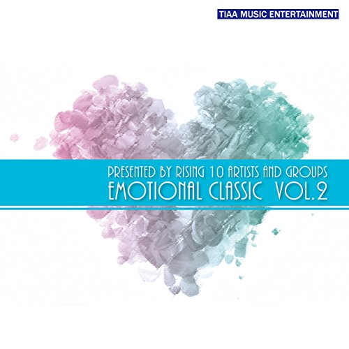 Emotional Classic Vol.2