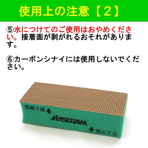 竹刀 竹刀削り 竹磨くん(ちくまくん)