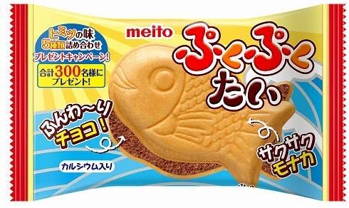 Pukupuku-Tai 0.6oz 5packs Japanese aerated chocolate meito Ninjapo