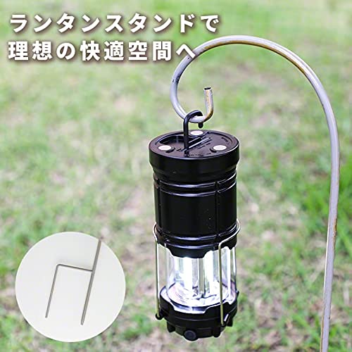 cimaさま専用 Amazon｜キシマ ハンギングステック KL-10351 アンティーク