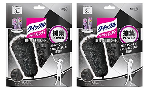 NCbNCp[ tAp| ubNJ[ nfB ւp 3@×@2Zbg