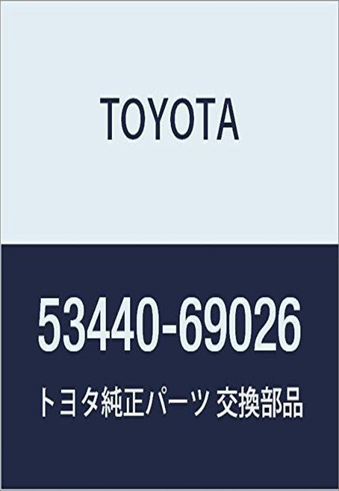 新品未使用　53440-69026 トヨタ ランクル　フードサポート Amazon | TOYOTA (トヨタ) 純正部品 フード サポートASSY RH