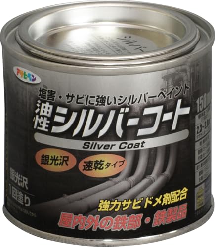 ATqy h yL Vo[R[g 150ml Vo[  1h c A~jEyCg ̓Trhܔz {