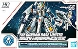 HG 1/144 ガンダムベース限定 ガンダムTR-6[ウーンドウォート][クリアカラー] ADVANCE OF Z-ティターンズの旗のもとに-