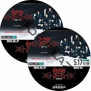 SKZ DVD SKZ [dominATE JAPAN] SHIZUOKA STADIUM(25.05.17#2枚セット) 日本語音声/スキズ ストレイキッズ