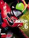 仮面ライダー　昭和　ｖｏｌ．６　仮面ライダーストロンガー (平成ライダーシリーズＭＯＯＫ)