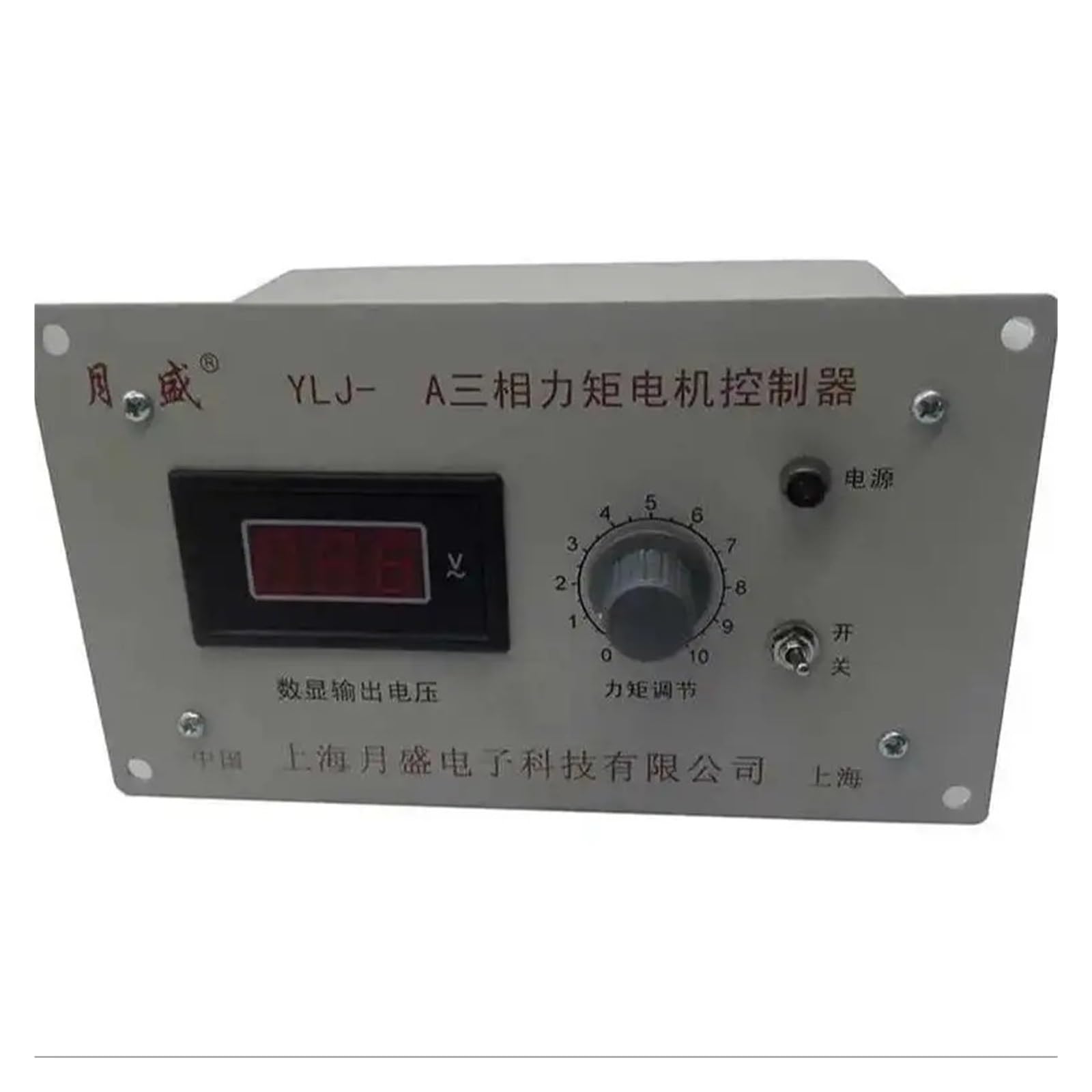 JFQOWCMP Three-Phase Torque Motor Controller Modulator Speed Regulator YLJ-6A 10A 15A 20A(YLJ-10A)