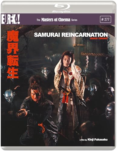 Samurai Reincarnation [Makai Tenshō] (Masters Of Cinema) Blu-Ray