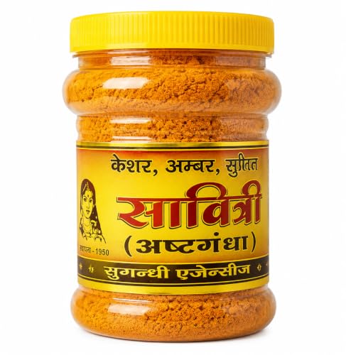 Image of Anshraj - Savitri Ashtagandha Yellow Chandan Kesar - Tilak Powder - Amber Sugandhit Savitri Special - Yellow - 250 Gram (Pack of 1)
