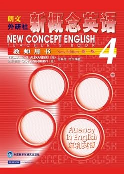 Paperback ?? ????? ?????4?????? ?????4??????? ??????????????4 [Chinese] Book