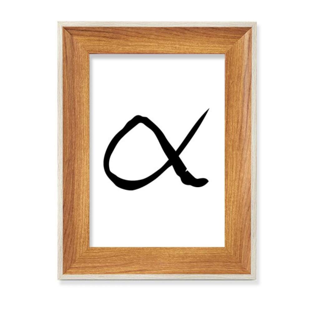 Alphabet grec cadre de photo en bois de bureau silhouette noire affichage tableau art