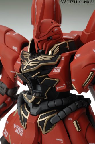 Mg 1100 Msn 06s Sinanju Ver. [Import Japonais] - vue 5