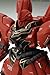 Bandai Hobby MSN-06S SINANJU Ver Ka, Bandai Master Grade Action Figure