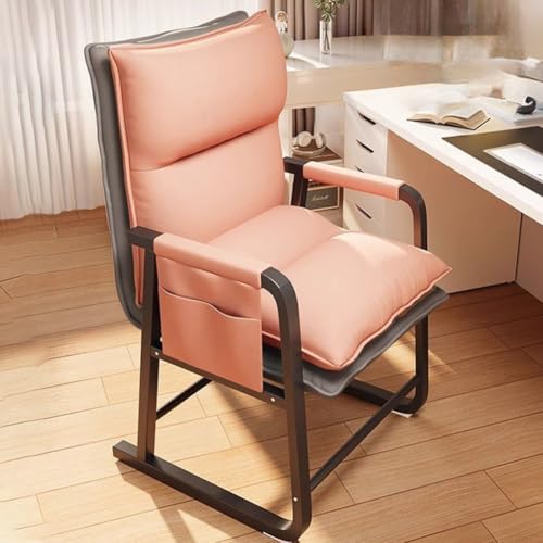 【第二世代！PUレーザ生地】オフィスチェア 5段調節可能 背もたれ付き ゲーミングチェア デスクチェア イス chair 学習椅子 パソコンチェア 勉強椅子 おしゃれ 事務椅子 事務/学習/勉強/在宅 ワーク（幅50*奥53*高90cm）