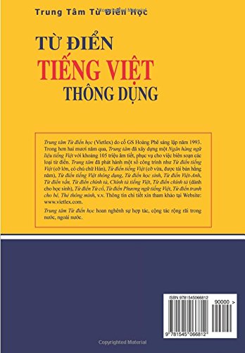 Tu Dien Tieng Viet: Vietnamese Dictionary