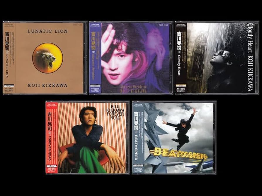 Amazon.co.jp: 吉川晃司CD 5枚 再発盤LUNATIC LION/Shyness