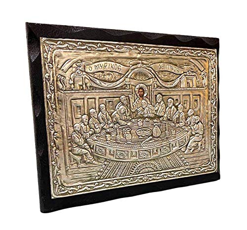 Mastic of Chios Handmade Greek Christian Orthodox Wood-Metallic Icon of The Last Supper (9.4