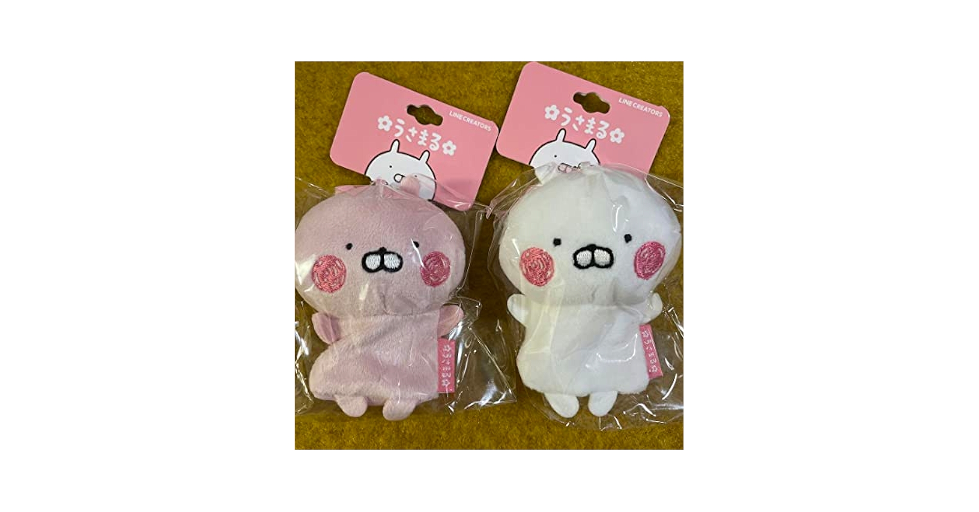 Amazon.co.jp: うさまる パペットキーチェーン ラインフレンズ