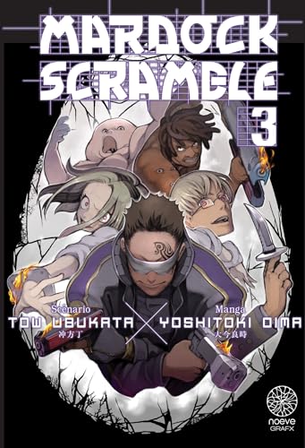 Mardock Scramble — Tome 3