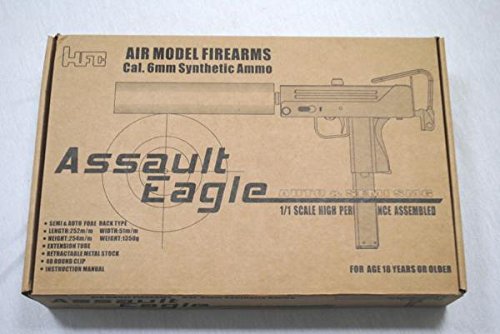 Amazon.co.jp: HFC イングラム M11 ガスブローバック サブマシンガン