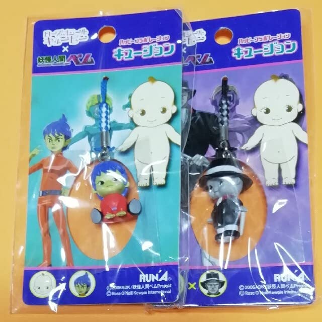 ボトムスス単品 キュージョン セット 色々 | www.birbapet.it